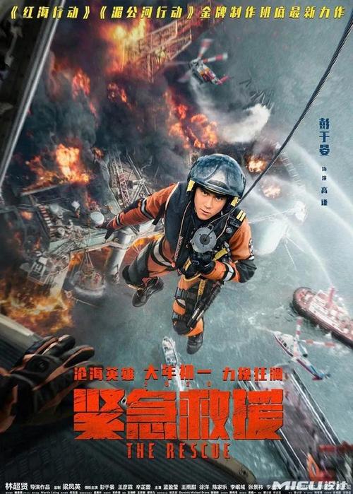 武康大学本科学位证