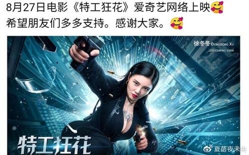新学院大学学历认证